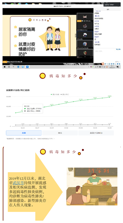 图片4_副本.png 图片4_副本.png