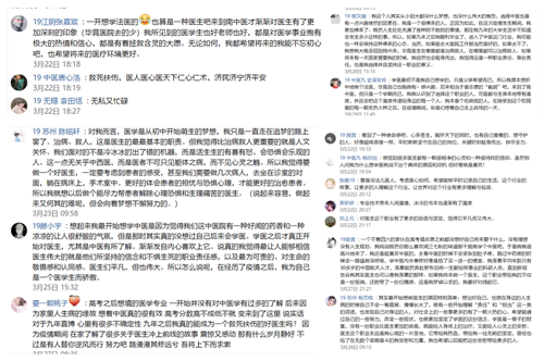 图片12_副本.png 图片12_副本.png