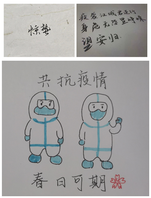 图片6_副本.png 图片6_副本.png