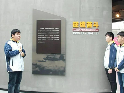 微信图片_20200716204001.jpg 微信图片_20200716204001.jpg