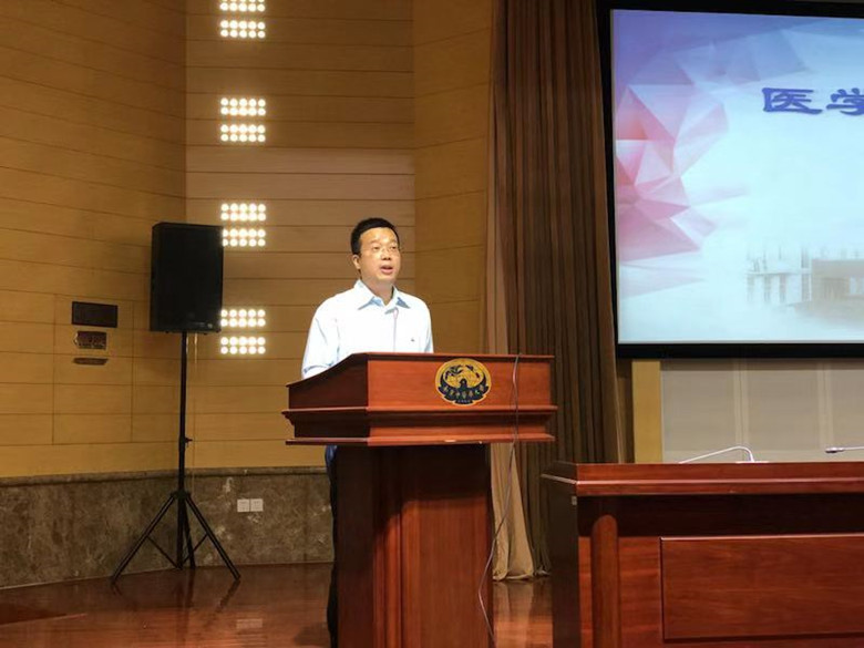 3、张军副书记致辞_副本.jpg 3、张军副书记致辞_副本.jpg