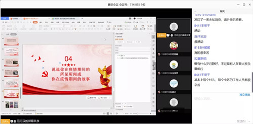 3.webp.jpg 3.webp.jpg