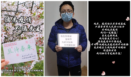 微信图片_20200408155926.png 微信图片_20200408155926.png