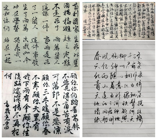 4.webp.jpg 4.webp.jpg