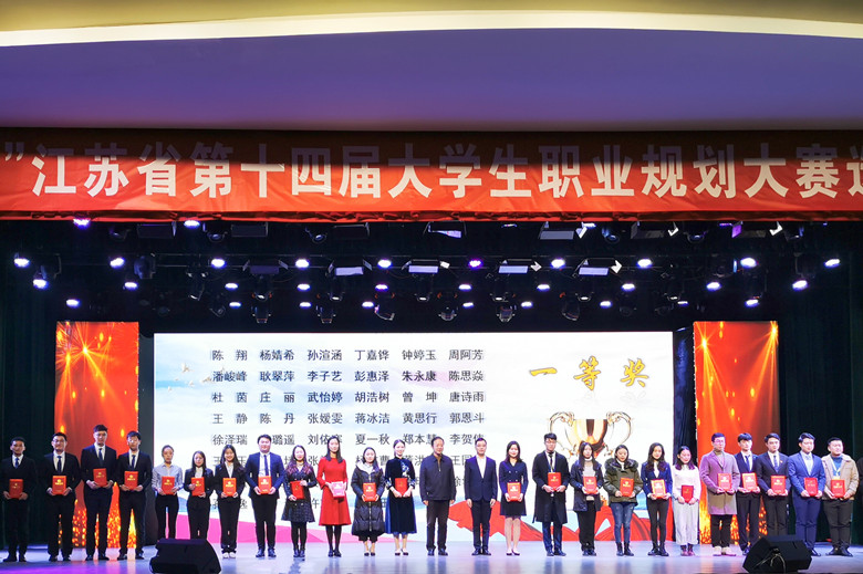 微信图片_20191129181246.jpg 微信图片_20191129181246.jpg