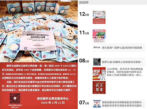 微信图片_20200716163228.jpg 微信图片_20200716163228.jpg