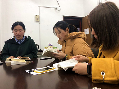 微信图片_20191202091658.jpg 微信图片_20191202091658.jpg