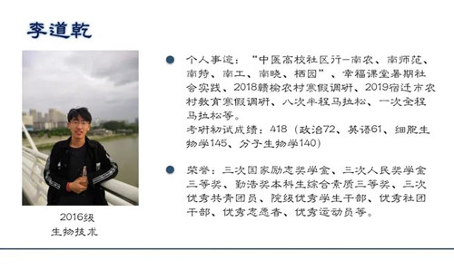 微信图片_20200716182226.jpg 微信图片_20200716182226.jpg