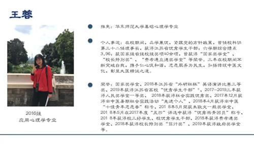 微信图片_20200716182207.jpg 微信图片_20200716182207.jpg