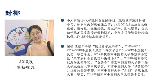 微信图片_20200716182223.jpg 微信图片_20200716182223.jpg