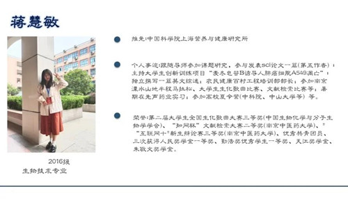 微信图片_20200716182214.jpg 微信图片_20200716182214.jpg