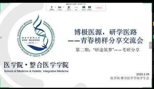 微信图片_20200716182220.jpg 微信图片_20200716182220.jpg