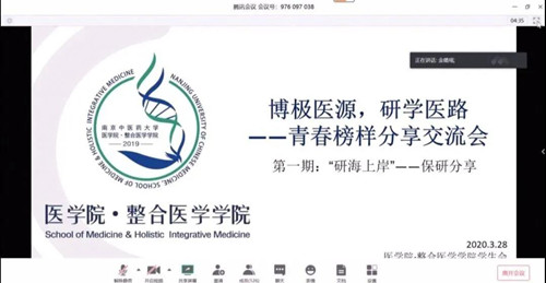 微信图片_20200716182159.jpg 微信图片_20200716182159.jpg